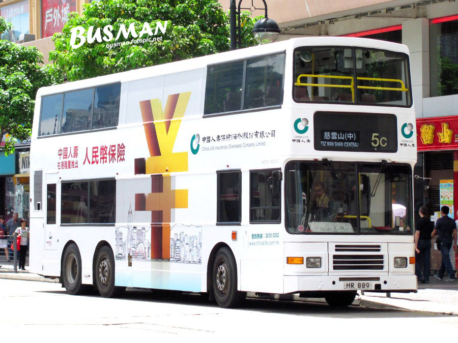AV393-h-5C.jpg
