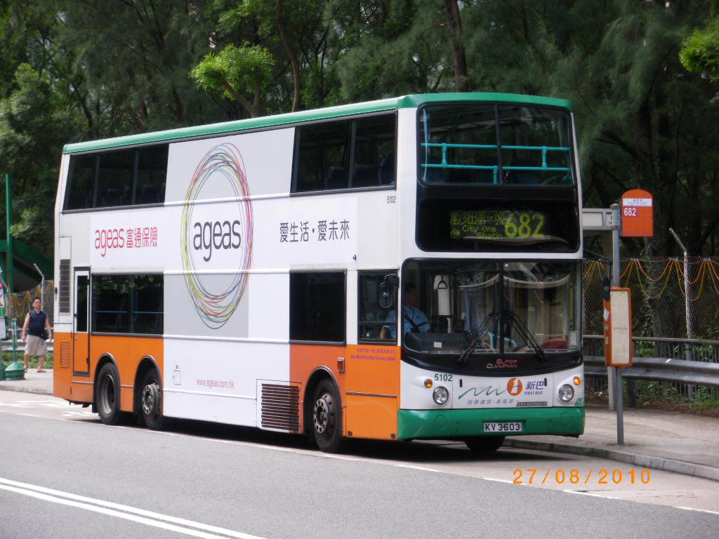 IMGP3675.JPG