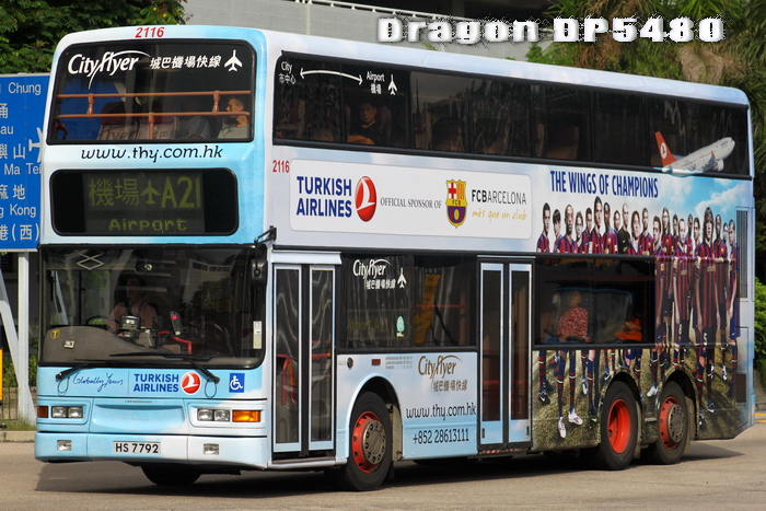 HS7792@A21-GL.jpg