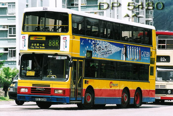 FS3026.jpg