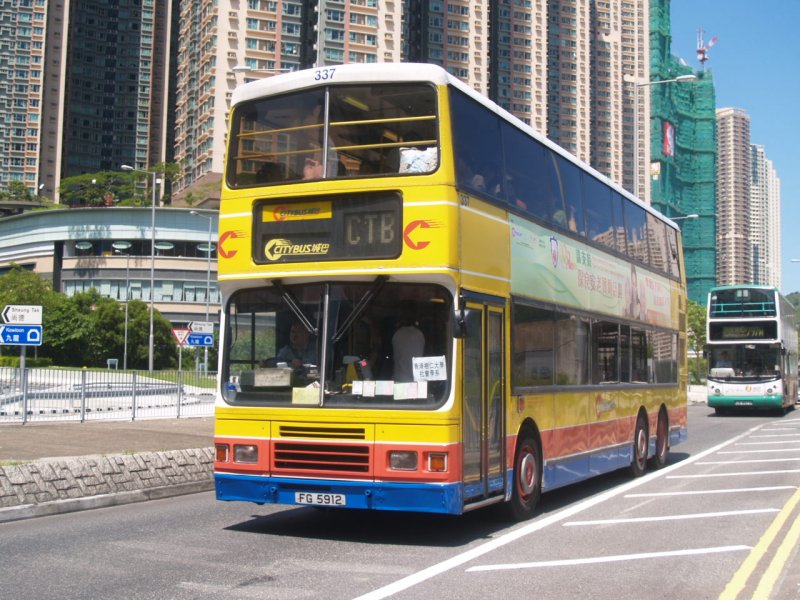 c_337_1.jpg