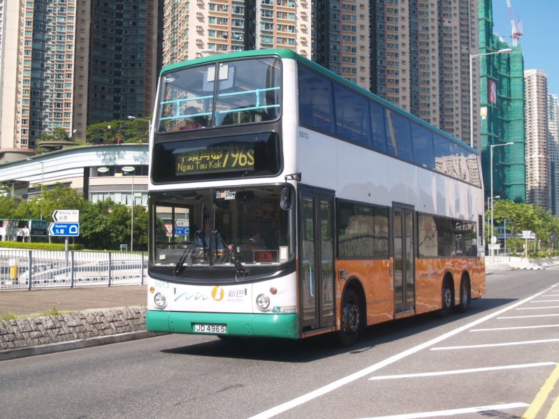 n_5013_1.jpg