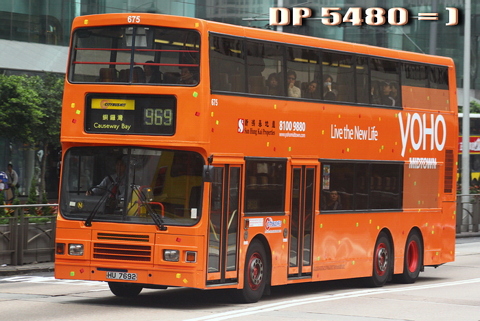 HU7692@696-PLF.jpg