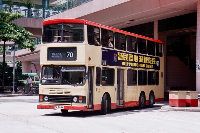 fv7258-70.jpg