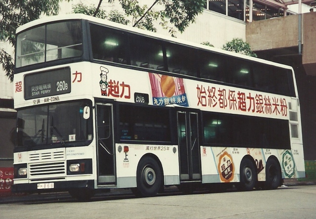 al133_260b_s.jpg