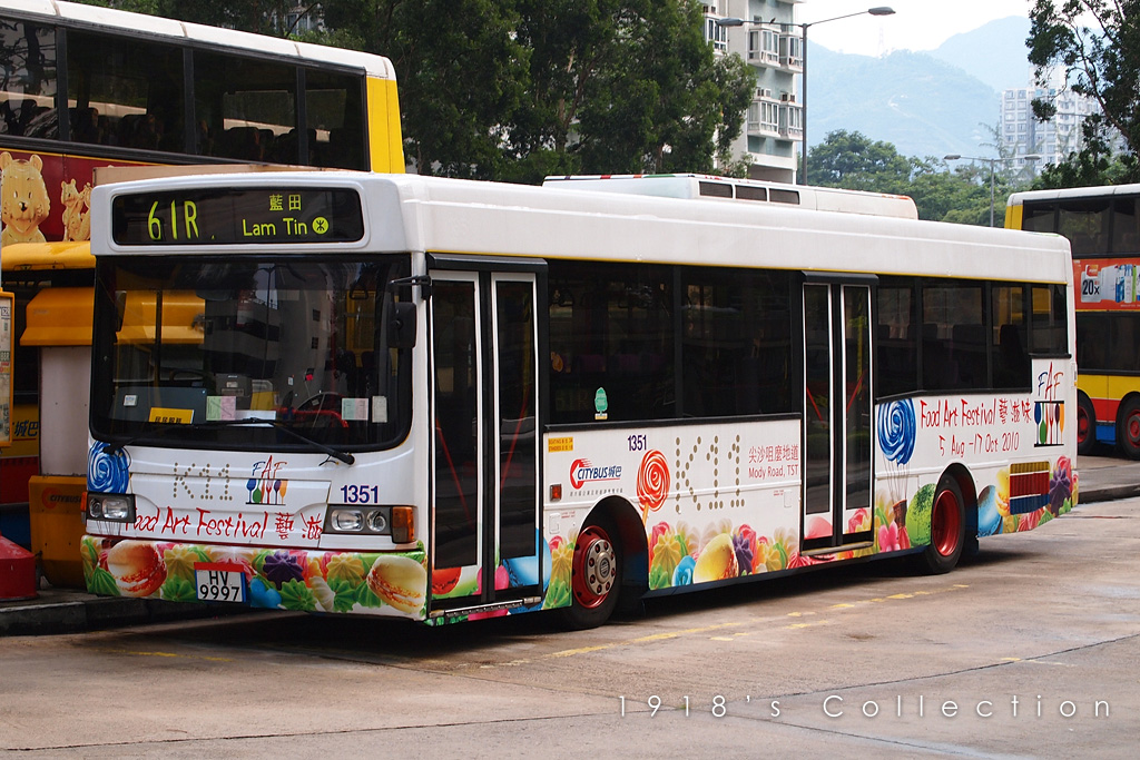 ctb1351_61r.jpg