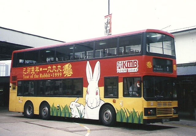 al121_1s.jpg
