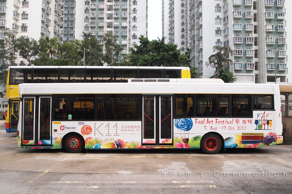 ctb1351_61r_2.jpg