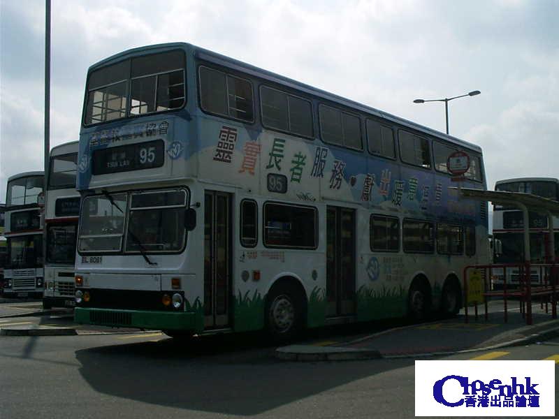 haven_of_hope6.jpg