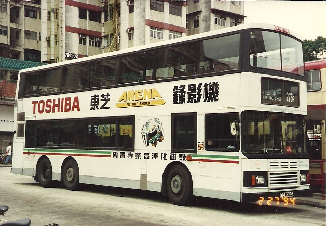 al132_276p_s.jpg