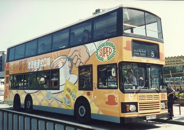 al121_5s.jpg