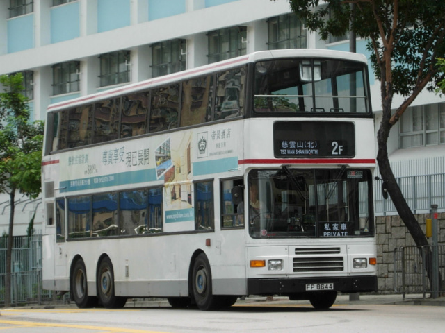DSCN5504.JPG