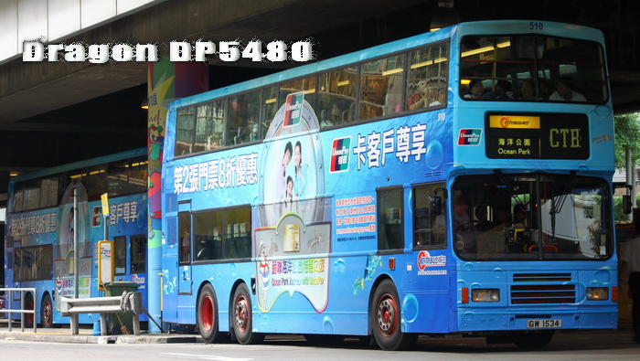 GW1534+GK9454.jpg