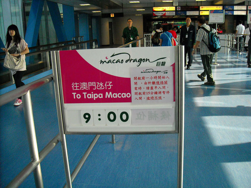 DSCN2124p.jpg