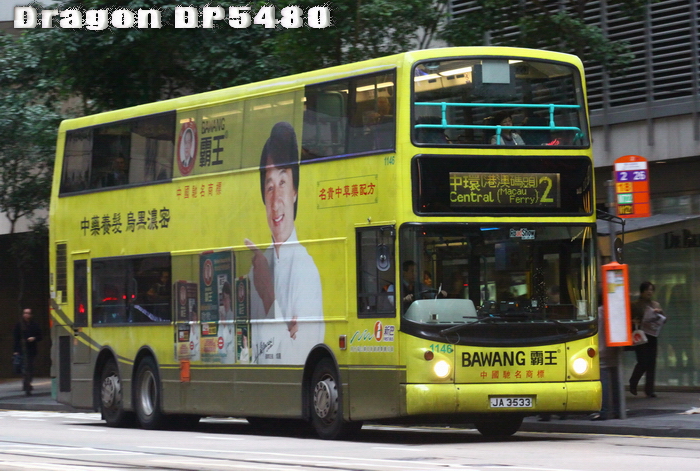 JA3533@2-PRF.jpg
