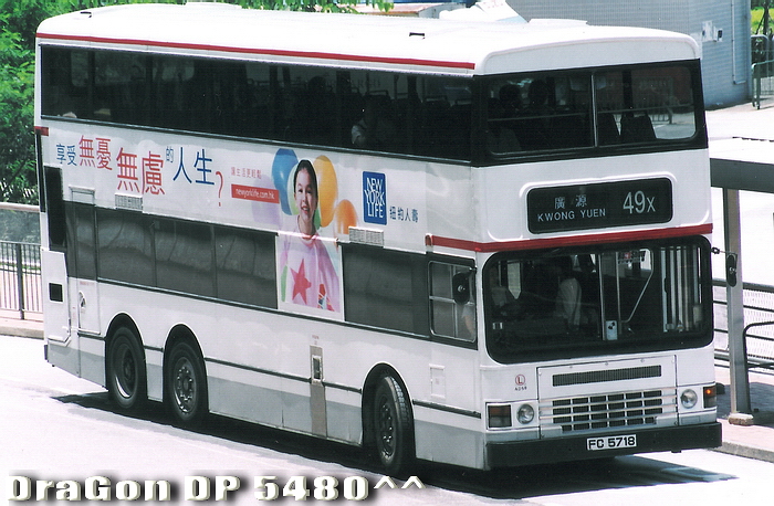 FC5718@49x-RT.jpg