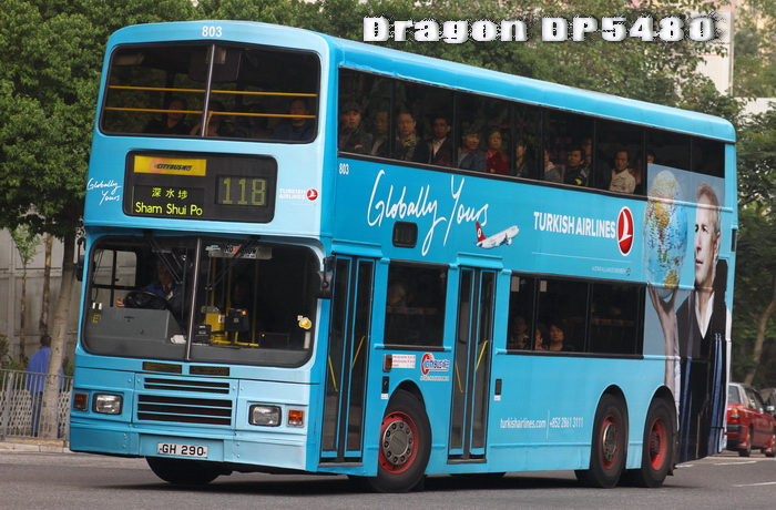 GH290-118-FG.jpg