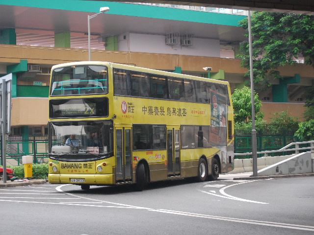1146-220100829 S.jpg