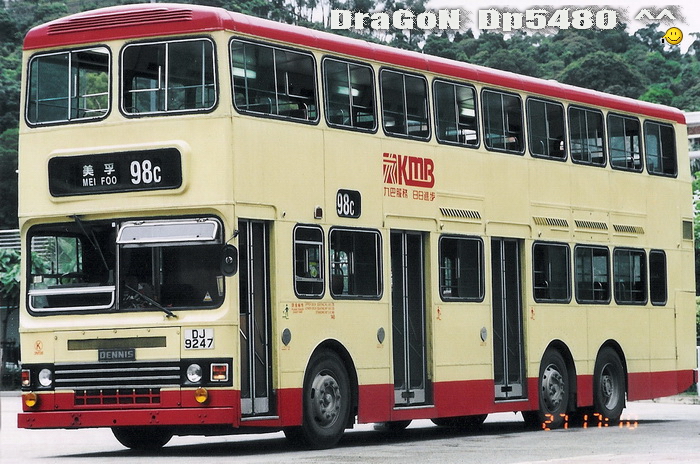 DJ9247L@98C.jpg