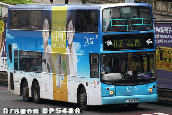 HW9139@112S-OL.jpg