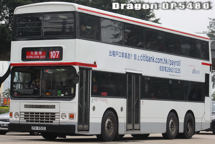 FH9512@107-GL.jpg