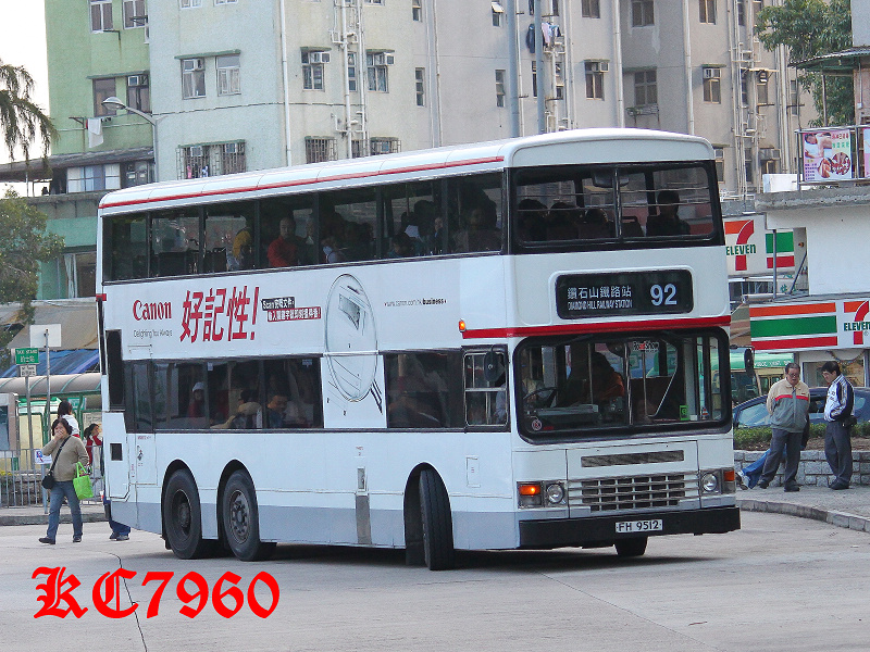FH9512_92.jpg