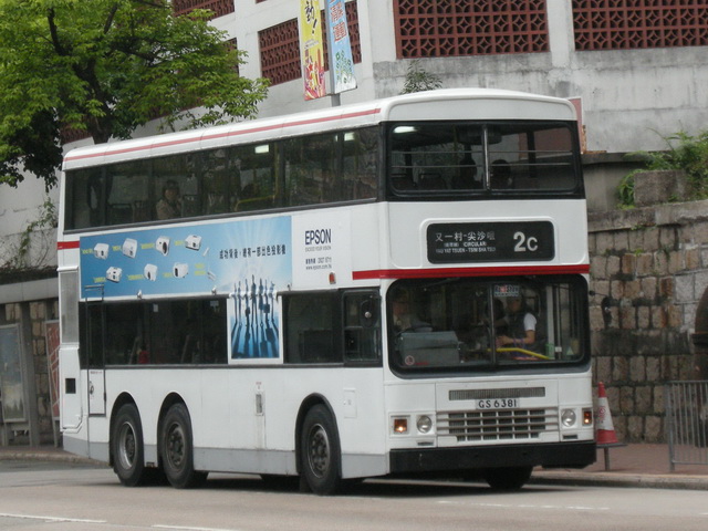 DSCN0918.jpg