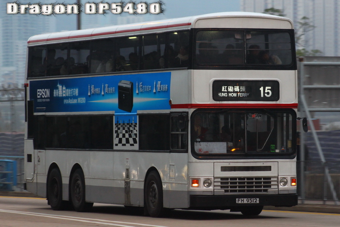 FH9512-15-FF.jpg