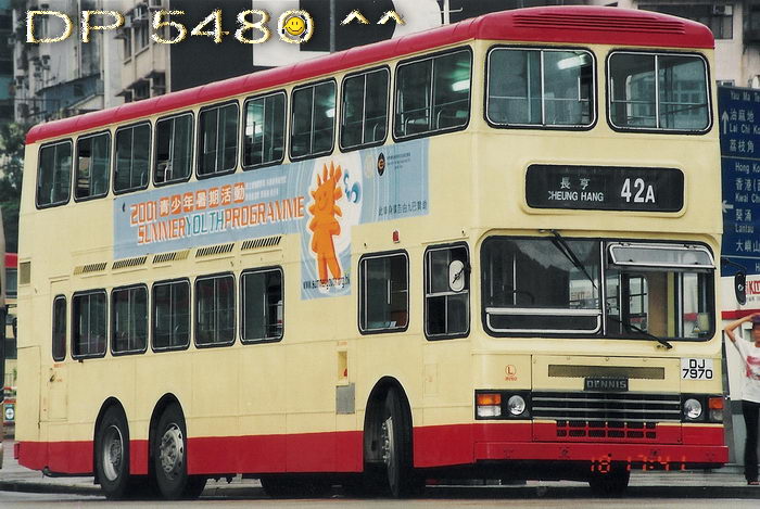 DJ7970O.jpg