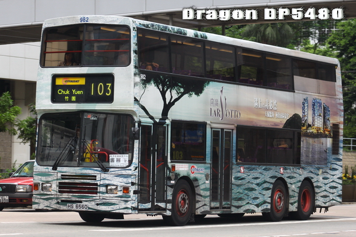 HS6560@103-GLF.jpg