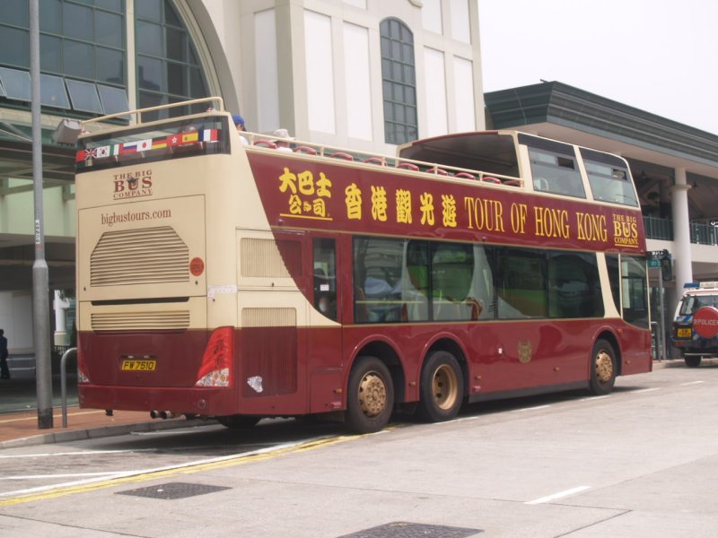 o_hff6110gs2_2.jpg