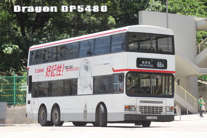 FH9512-68A-RG.jpg