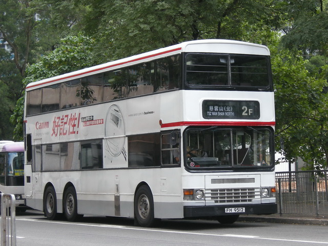DSCN7689.jpg