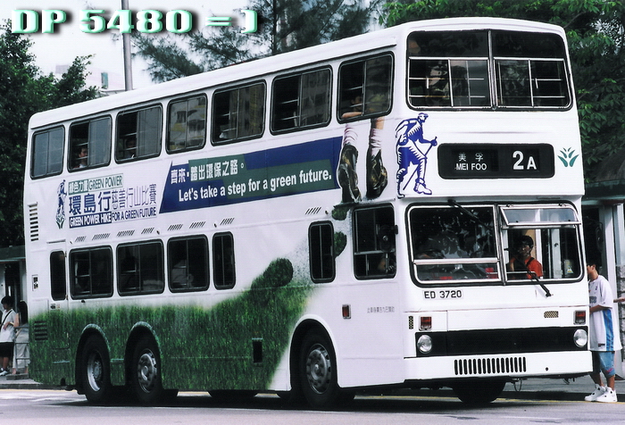 ED3720@2A.jpg
