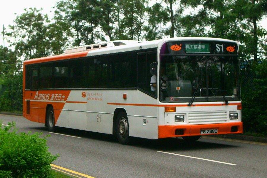 FS7880E.JPG