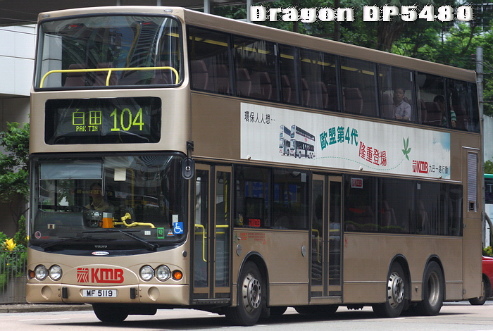 MF5119@104-LFG.jpg