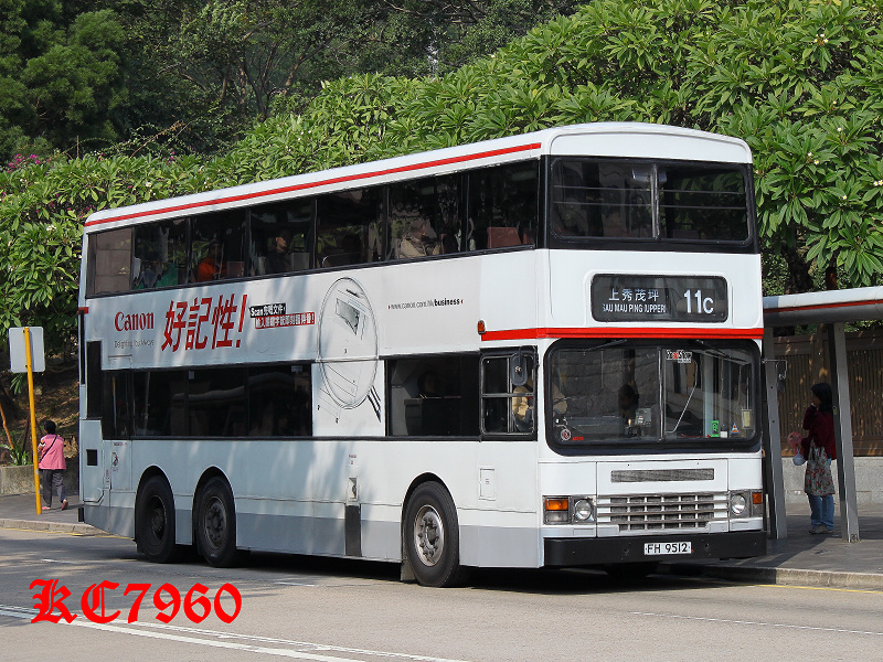 FH9512_11C.jpg