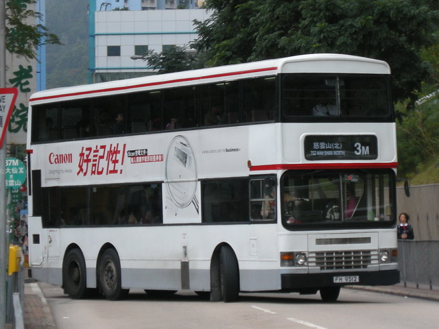 DSCN8291.JPG