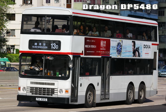 FH9512@13D-LFF.jpg