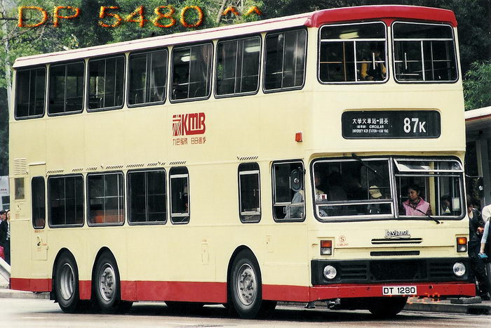 DT1280bb.jpg