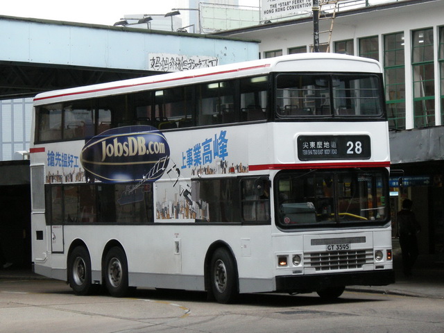 DSCN0954.jpg