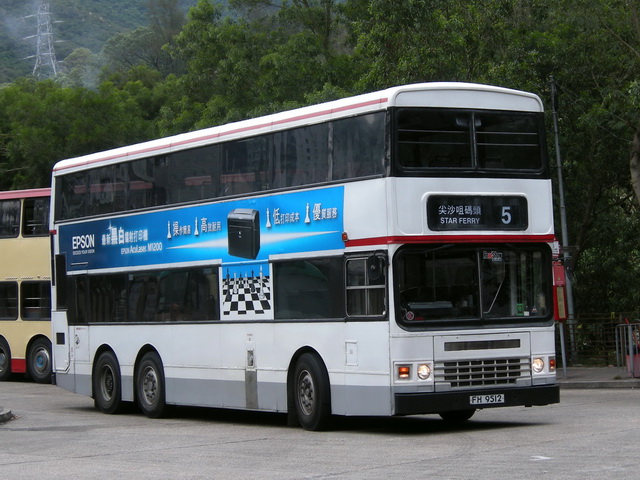 DSCN4611.jpg