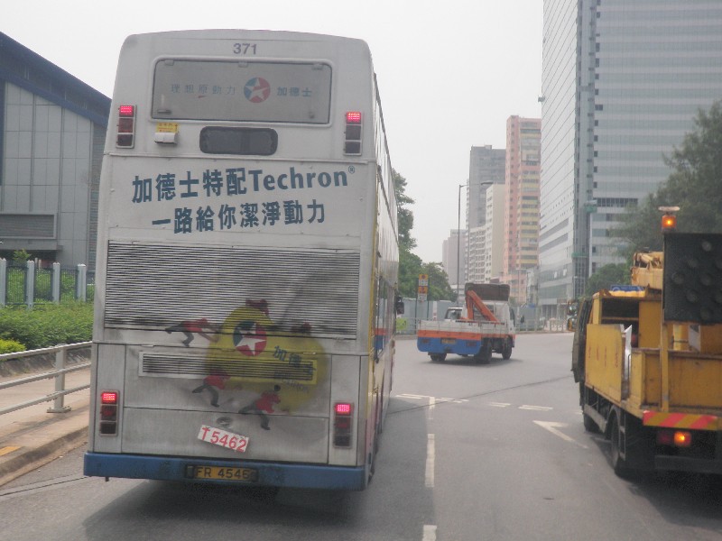 371.jpg