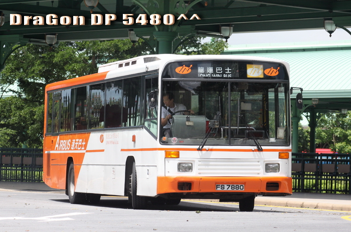 FS7880-R8-CG1.jpg