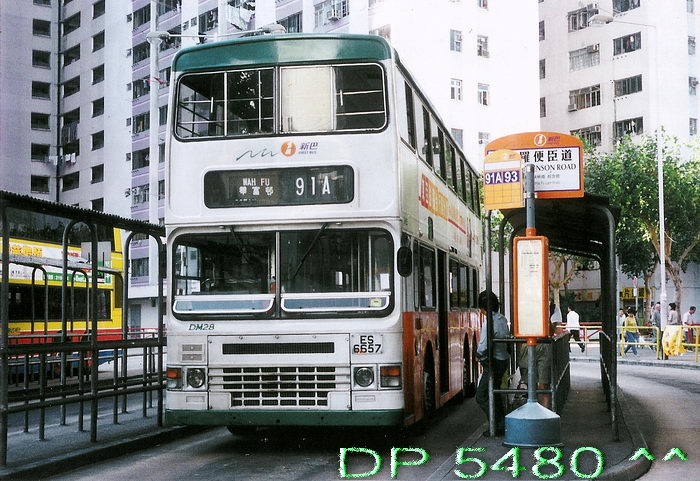 ES6657@91A.jpg