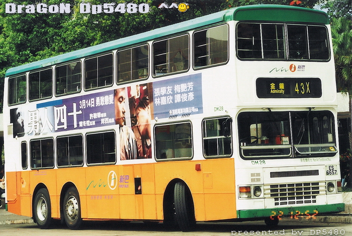 ES6657@43X-FG.jpg