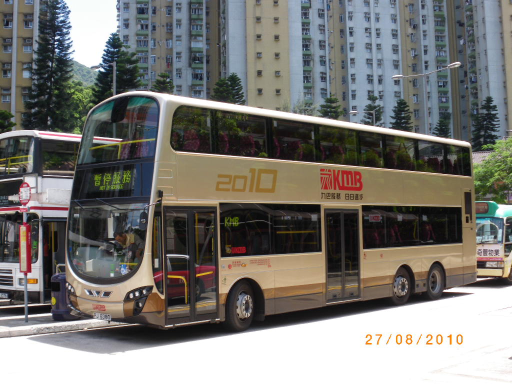 PJ6380.JPG