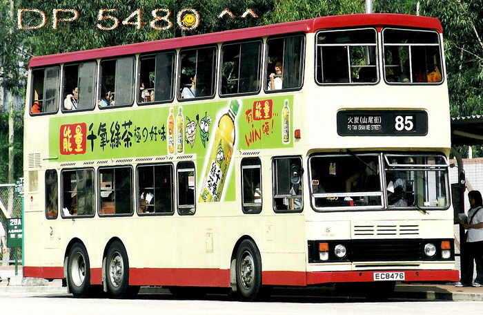 EC8476@85.jpg