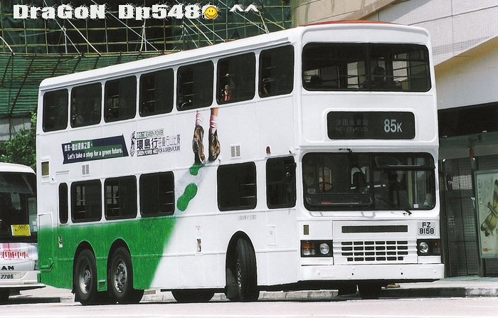FZ8158@85KKKz.jpg