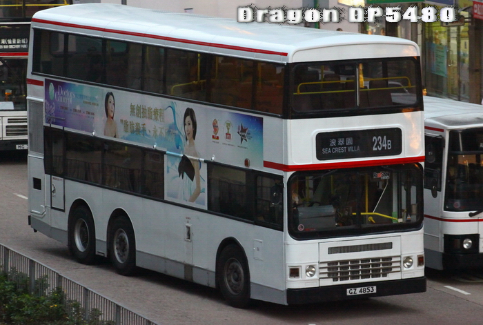 GZ4853-TOP.jpg